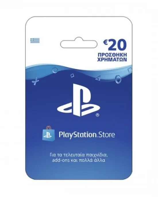 Sony PlayStation Greece 20€ Ηλεκτρονική Άδεια